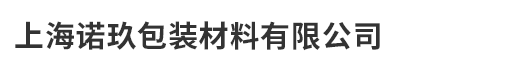 精英語(yǔ)培